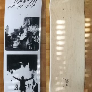 8.75" x 32.5" - 14% Brand Skateboard, all sizes and carbon decks available by order
